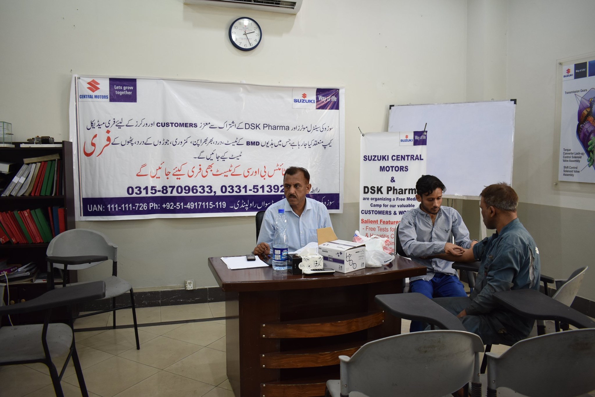 Free Medical Camp For Employees And Customers 29-06-2019